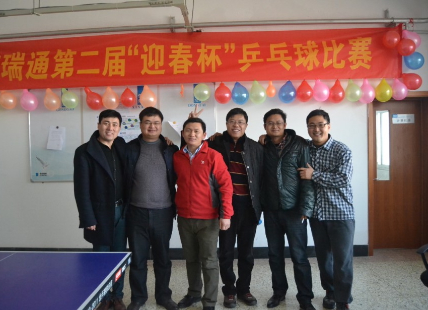 QQ截图20140228165129.jpg